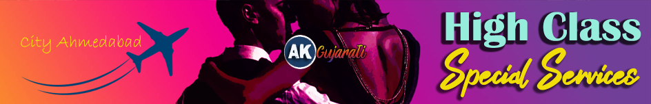 ahmedabad escort service